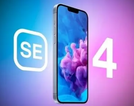 木棠镇苹果SE屏幕维修分享小屏iPhoneSE4值得买吗 
