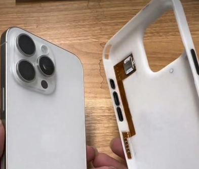 木棠镇apple维修中心分享美版iPhone15要不要去华强北加eSIM卡 