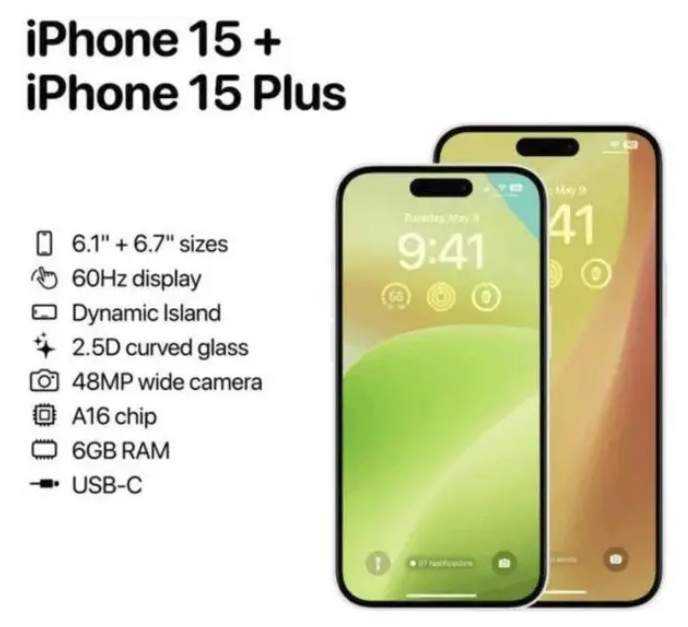 木棠镇苹果15维修服务分享iPhone15有哪些机型 