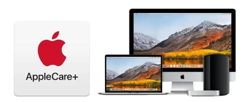 木棠镇苹果手机维修分享AppleCare+划算吗 