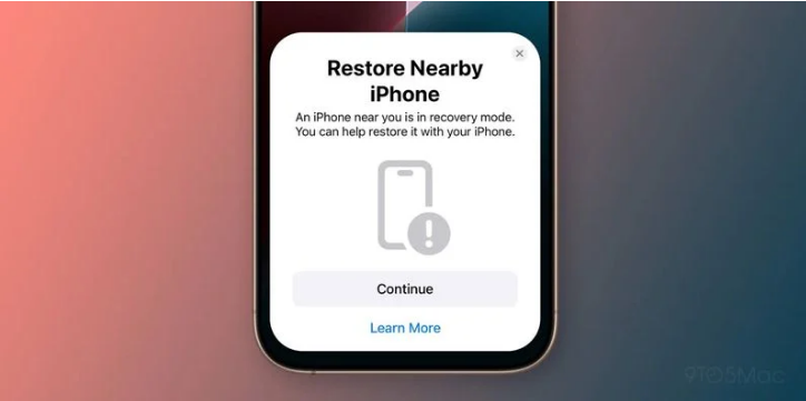 木棠镇苹果手机维修分享iOS 18无线恢复功能可用另一部iPhone恢复变砖的iPhone 16 