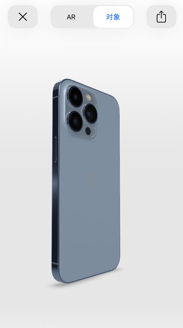 木棠镇苹果手机维修分享通过增强现实细看 iPhone 13 全系机型 