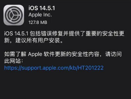 木棠镇苹果手机维修分享iPhone再现“降速门”是怎么回事 