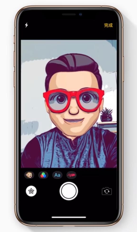 木棠镇苹果手机维修分享如何在 iPhone 12 上使用拟我表情拍摄照片 