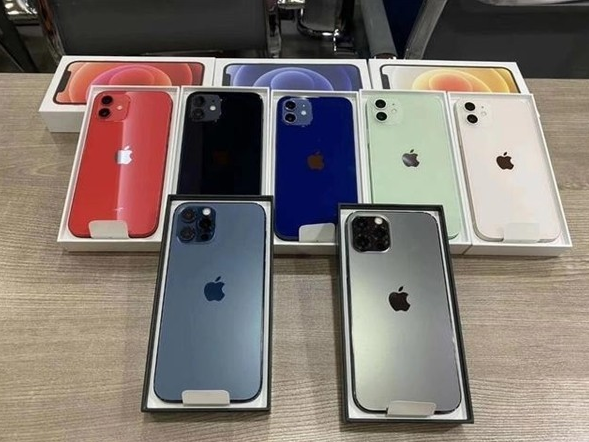 木棠镇苹果手机维修分享iPhone 13外观会有哪些改进 