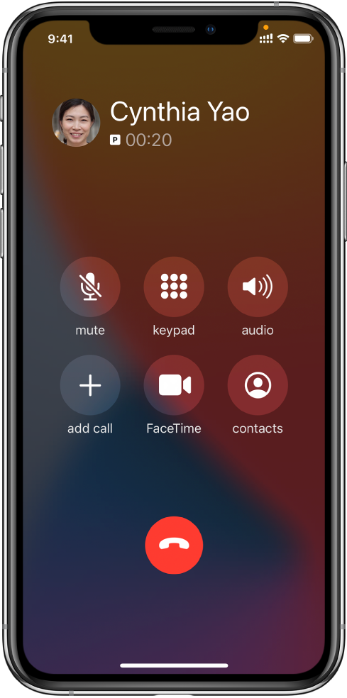木棠镇苹果手机维修分享iPhone 在通话过程中如何接听第二通电话 
