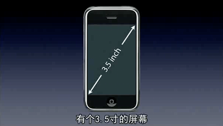 木棠镇苹果手机维修分享iPhone 12 mini 值得购买吗 