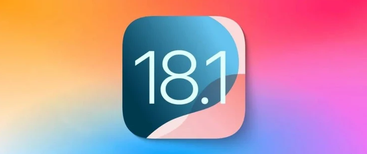木棠镇苹果手机维修分享iOS 18.1正式版评测_iOS 18.1正式版一键刷机教程 