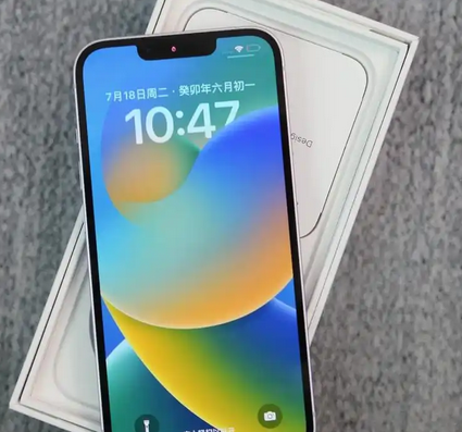 木棠镇iPhone14闪光灯维修分享如何解决苹果14闪光灯故障问题