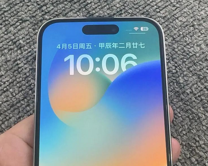 木棠镇苹果14pro序列号查询分享如何查找苹果14pro手机序列号的位置 