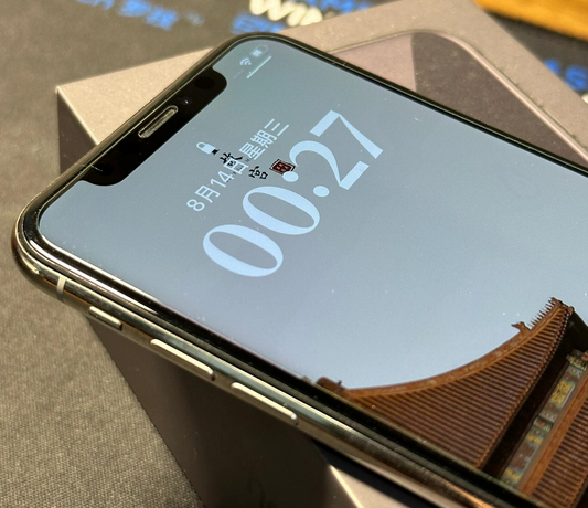 木棠镇苹果X系统维修分享iPhoneX手机系统升级后无法开机如何修复 